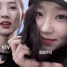 Viv Sami GIF - Viv Sami Jiwoo GIFs