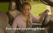 Blended You Need Anything GIF - Blended You Need Anything Walmart GIFs