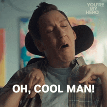 Oh Cool Man Ian GIF - Oh Cool Man Ian Sean Towgood GIFs