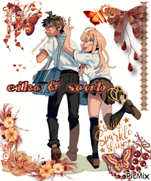 a picture of a boy and a girl with the words eiko & scab on the bottom