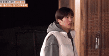 I See What You Did There Yeah GIF - I See What You Did There Yeah I Caught You GIFs
