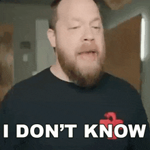 I Don'T Know Ryan Bruce GIF - I Don'T Know Ryan Bruce Fluff GIFs