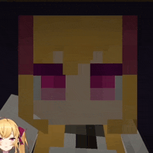 鷹宮リオン リオン様 GIF