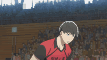 Seiin Koukou Danshi Volley Bu Anime GIF - Seiin Koukou Danshi Volley Bu Anime GIFs