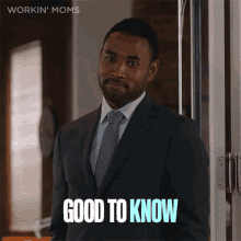 Good To Know Mo GIF - Good To Know Mo Workin Moms GIFs