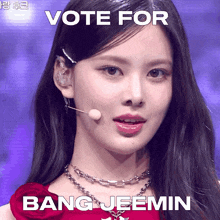 Iland2 Vote For Bang Jeemin GIF - Iland2 Vote For Bang Jeemin Jeemin GIFs