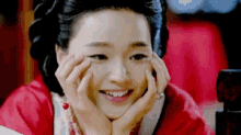 Happy Korean GIF - Happy Korean Smiling GIFs