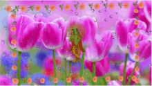 Jai Sh Krishna Tulips GIF