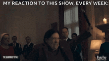 Furious Aunt Lydia GIF - Furious Aunt Lydia The Handmaids Tale GIFs