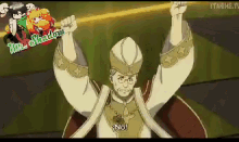 The Pope Naofumi GIF - The Pope Naofumi The Rising Of The Shield Hero GIFs