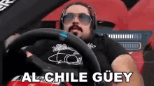 Al Chile Guey Agbean3r GIF - Al Chile Guey Agbean3r De Verdad GIFs