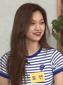 김도연 도연 아이오아이 GIF - Doyeon Kim Smiling Ioi GIFs