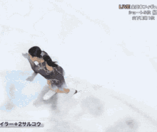 Rika Kihira Figure Skating GIF - Rika Kihira Figure Skating A Beautiful Storm GIFs