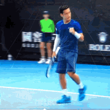 yuichi sugita fist pump tennis japan atp