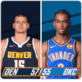 Denver Nuggets (57) Vs. Oklahoma City Thunder (55) Half-time Break GIF - Nba Basketball Nba 2021 GIFs