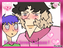 a drawing of a boy and a man with the words " kabea loves thanos " on it