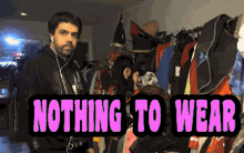Nothing To Wear GIF - Nothing To Wear GIFs
