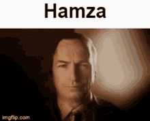 Hamza GIF - Hamza GIFs
