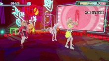 a video game is being played with chinese characters on it