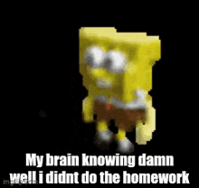 No More Homework Spongebob GIF - No More Homework Spongebob Dancing GIFs