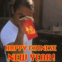 Happy Chinese New Year GIF - Chinese New Year Lunar Red Envelope GIFs