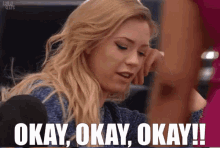 Bbcan Bbcan7 GIF