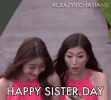 Sisters Twins GIF - Sisters Twins Sisters Day GIFs