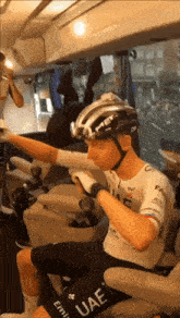 GIF