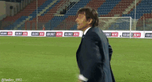 Antonio Conte Antonio Conte Inter GIF - Antonio Conte Antonio Conte Inter Conte GIFs