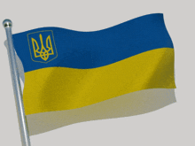 Ukraine Ua GIF