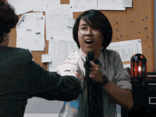 Ginger Root Ginger Root Music GIF - Ginger Root Ginger Root Music Cameron Lew GIFs