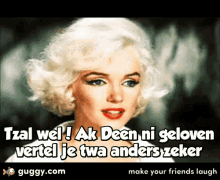 Marilyn Monroe Eye Roll GIF - Marilyn Monroe Eye Roll Whatever GIFs