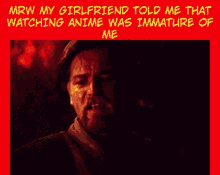 Chosen One You Were GIF