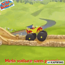GIF