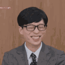 Yoo Jaesuk Comedian GIF - Yoo Jaesuk Comedian Korean GIFs