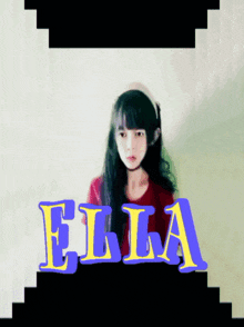 Ella Ttm GIF - Ella Ttm GIFs