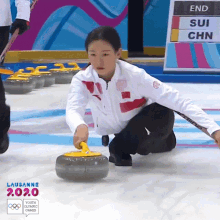 youth curling