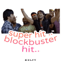Super Hit Blockbuster Hit Sticker Sticker - Super Hit Blockbuster Hit Sticker Blockbuster Stickers