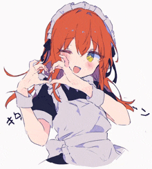 a drawing of a girl wearing a maid apron