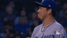 Dodgers Kenta GIF - Dodgers Kenta Maeda GIFs