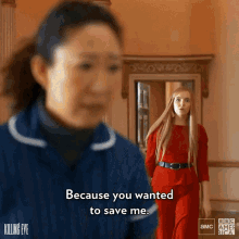 Because You Wanted To Save Me You Did GIF - Because You Wanted To Save Me You Did Hero GIFs