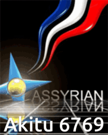 Akitu6769 Assyrian GIF