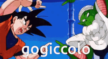 Goku Piccolo GIF - Goku Piccolo Gogiccolo GIFs