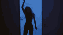 Silhouette Alone GIF - Silhouette Alone Figure GIFs