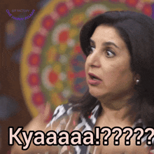 a woman with a surprised look on her face and the words kyaaaa