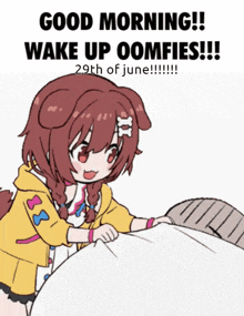a cartoon of a girl with a dog ear and the words good morning wake up oomfies