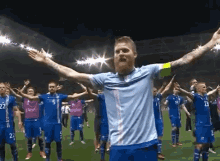 Iceland Viking Clap GIF - Iceland Viking Clap Football GIFs