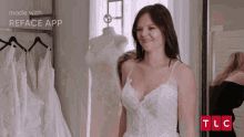 Renée Slater GIF - Renée Slater Bride GIFs