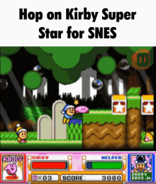 Hop On Kirby GIF