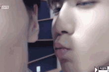Sceneryykth Jisung Kiss GIF - Sceneryykth Jisung Kiss GIFs